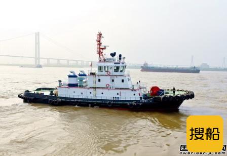 镇江船厂一艘2942kW全回转拖轮顺利出厂