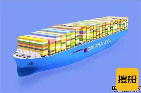  沪东中华开工建造长荣集团24000TEU超大型集装箱船,