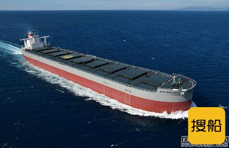  JMU交付川崎汽船新一代21万吨节能散货船,