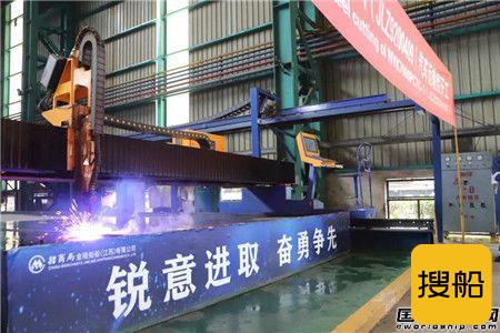 南京金陵船厂首艘7000车位双燃料汽车运输船开工,