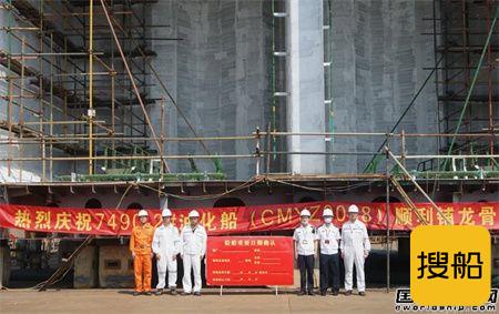 扬州金陵完成5大节点吹响决战第四季度号角