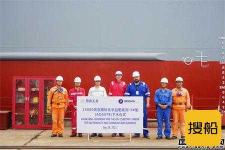 扬州金陵完成5大节点吹响决战第四季度号角