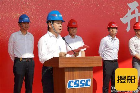  中国船舶长兴造船基地二期工程2号船坞项目开工,