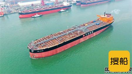 广船国际为TORM建造首艘11.4万吨油船启程试航