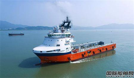马尾造船交付一艘“库存”多用途平台供应船