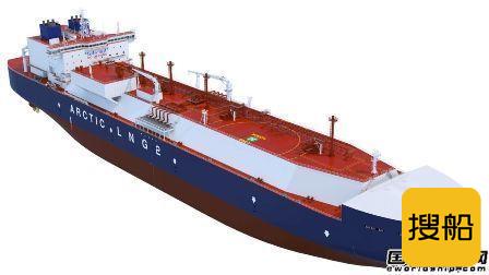  29艘！韩国船企“包揽”俄罗斯Arctic LNG 2项目订单,
