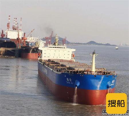 南通中远海运船务修理改装业务掀起生产热潮,