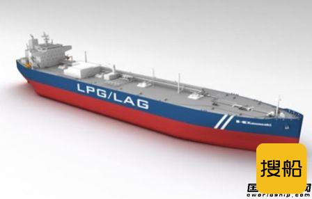 川崎重工再获Eneos Ocean一艘LPG动力液化气船订单