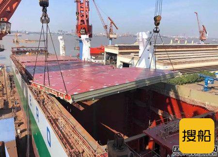  中船澄西国庆长假期间圆满完成“两进一出”任务,