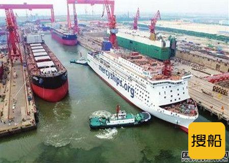 130亿元债务压身!这家国有船厂第二次“破产”,