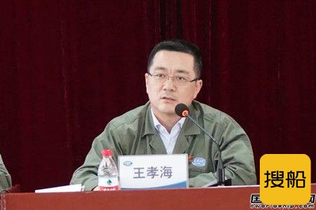 130亿元债务压身!这家国有船厂第二次“破产”,