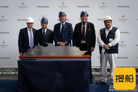 Fincantieri开建地中海邮轮高奢邮轮品牌第二艘邮轮