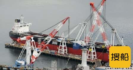 常石造船完成收购三井E&S造船商船业务49%股份,
