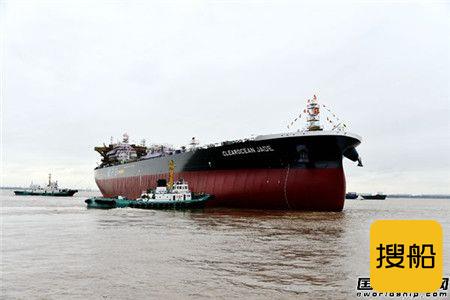  新时代造船一艘110000吨油船顺利下水,