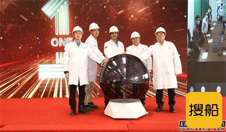 海油工程首个沙特阿美EPCI总包工程项目开工建造,