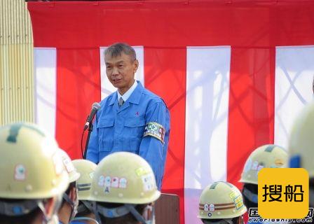 又一家新船厂!三菱重工海事系统正式运营,