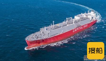 瓦锡兰获希腊船东2艘新造LNG船轴带发电机系统订单