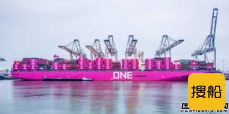 8家船厂争抢!ONE“天价”订造15艘双燃料集装箱船,