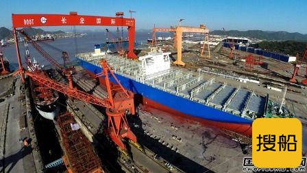 舟山长宏国际获巴西船东4艘3100TEU集装箱船订单