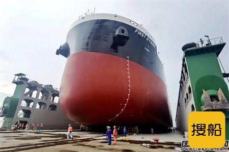  扬子三井交付日本船东一艘82300吨散货船,