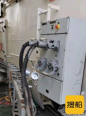 威海中远科技首套船舶低压岸电系统联电交付