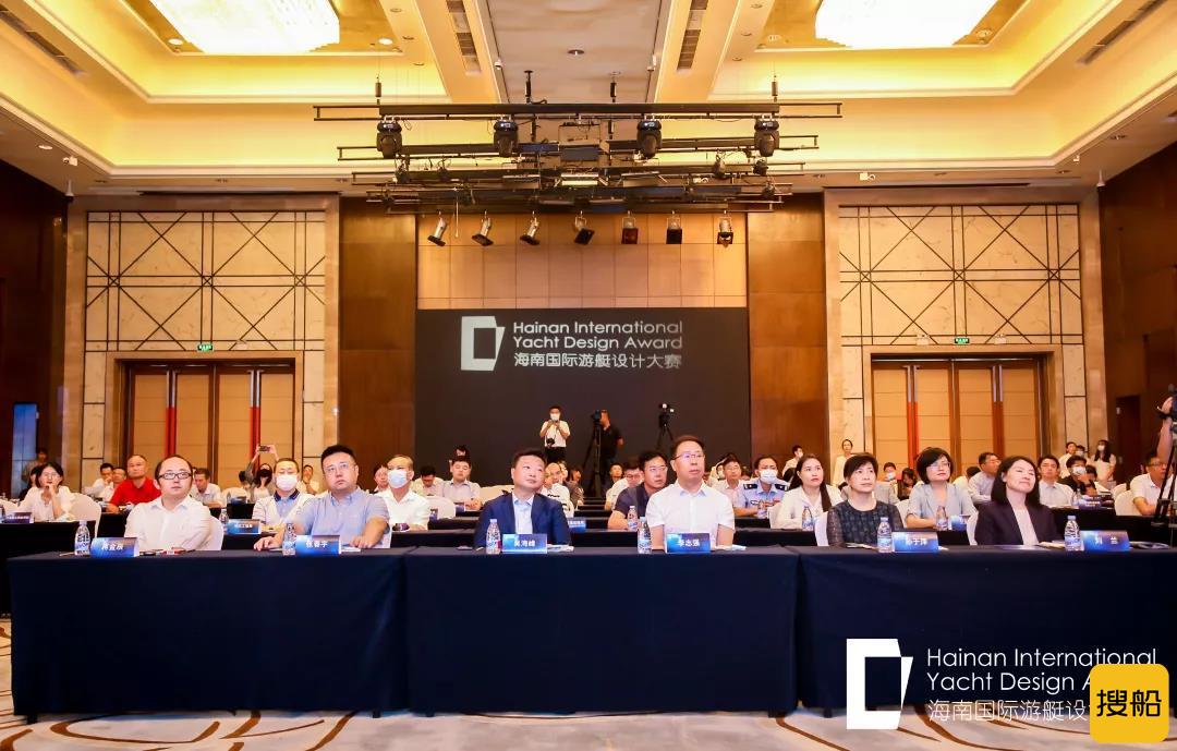 助力自贸港!首届海南国际游艇设计大赛正式启动,