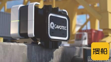 Cavotec获三星重工3份集装箱船岸电连接系统订单
