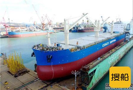 大连中远海运重工62000吨多用途纸浆船迎密集建造节点,