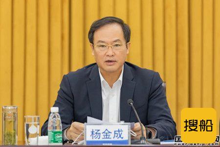 中国船舶集团召开2021年三季度经济运行分析会,