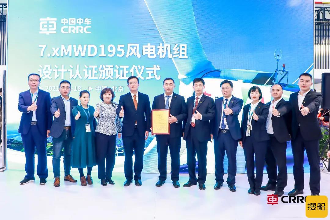 中国中车新品发布、签约合作忙不停！,
