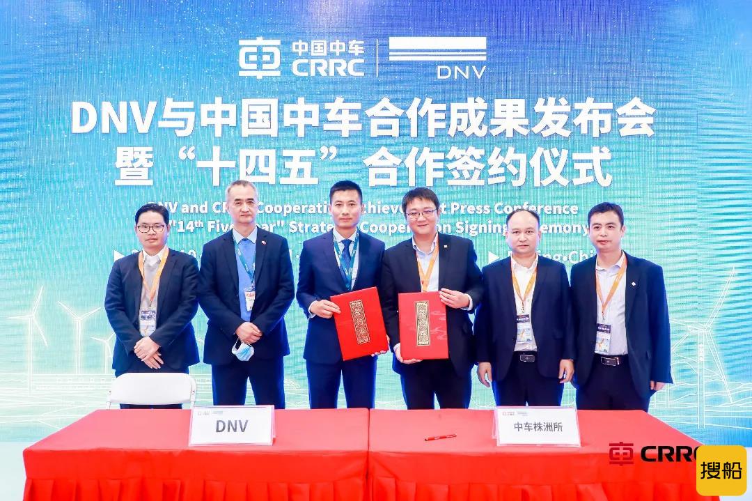 中国中车新品发布、签约合作忙不停！,