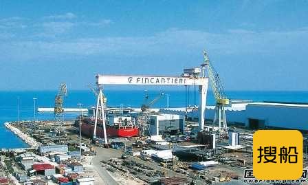 Fincantieri与ENI签署谅解备忘录合作推进能源转型