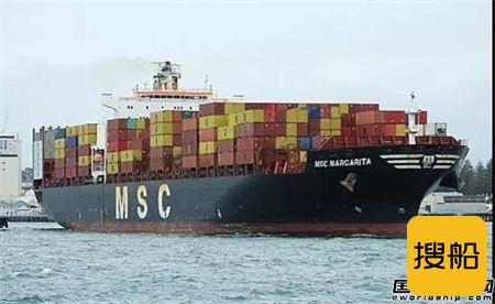 地中海航运与日本船东签约为两艘16000TEU箱船提供融资