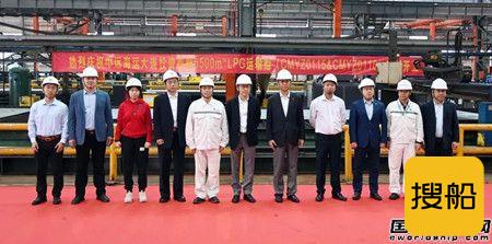  扬州金陵两艘5500立方米LPG船顺利开工,