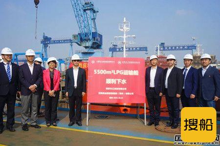 扬州金陵为南京长江油运建造两型LPG船开工下水,