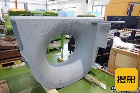 吉宝全球最大3D打印船舶配件巴拿马导缆孔获DNV认证