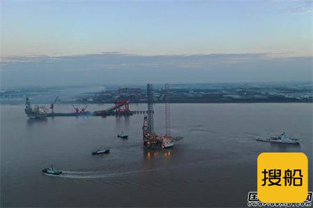  外高桥造船自升式钻井平台H1369项目顺利交付离港,