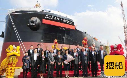  新扬子造船交付香港远航集团一艘82000吨散货船,