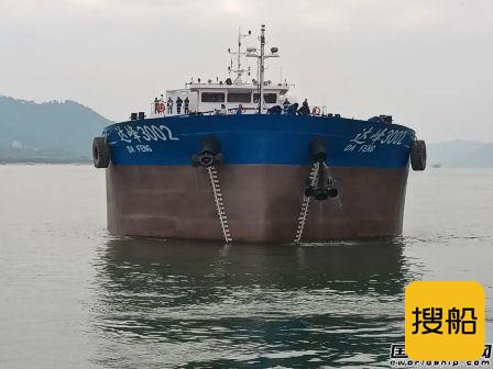  中船广西3000吨LNG动力散货船2号船完成试航,