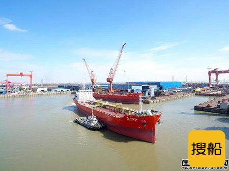  江苏海通交付一艘13800吨成品油船,