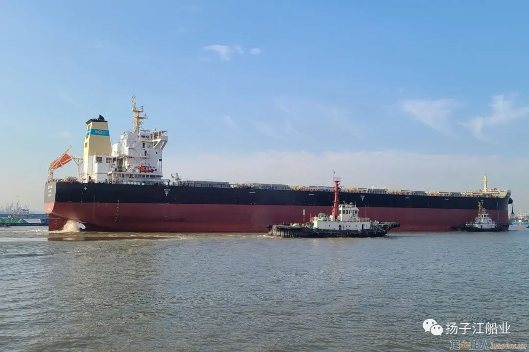 新扬子造船82000DWT散货船“OCEAN FAVOUR”轮命名交付