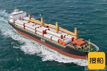 AAL在黄埔文冲下单订造4艘32000吨多用途船