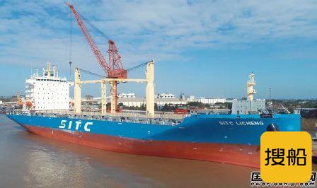  扬子江船业交付海丰国际第四艘2700TEU集装箱船,