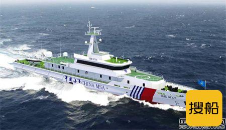 中船广西与浙江海事局签订60米级高速巡逻船建造合同,