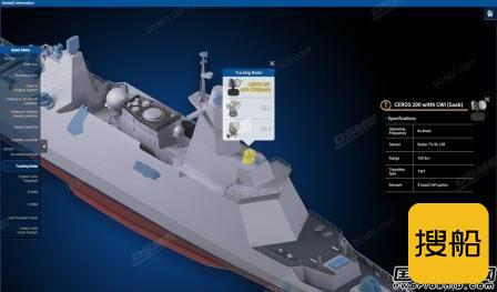  造船业首个！大宇造船开发混合现实船舶建造虚拟体验平台,