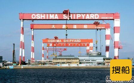  中国船厂涨价涨出大麻烦？日本船企“低价”抢单,