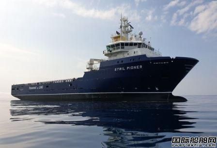  瓦锡兰和船东合作测试海工船氨与LNG双燃料运营可行性,