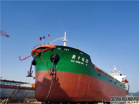  东红船业建造一艘6800吨干杂货船下水,