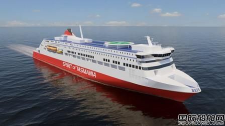 麦基嘉获TT-Line两艘新造客滚船设备订单