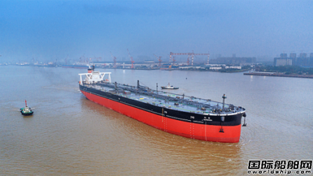 南通中远海运川崎交付日本邮船一艘31万吨环保VLCC